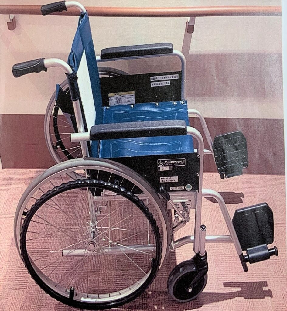標準型車椅子